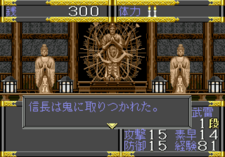 f:id:iza_namakura:20160604205344p:plain