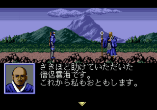 f:id:iza_namakura:20160604205804p:plain