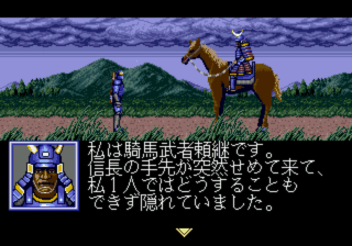 f:id:iza_namakura:20160604205959p:plain