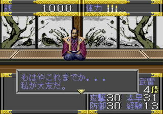 f:id:iza_namakura:20160604210636p:plain