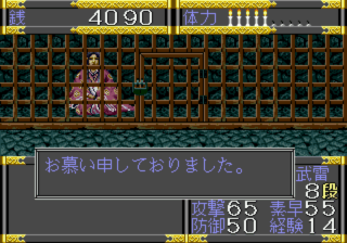 f:id:iza_namakura:20160604211421p:plain