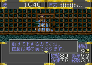 f:id:iza_namakura:20160604211552p:plain