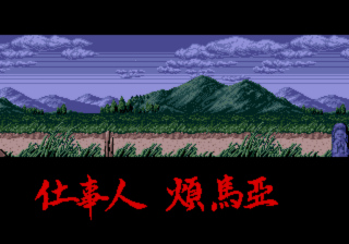 f:id:iza_namakura:20160604212640p:plain