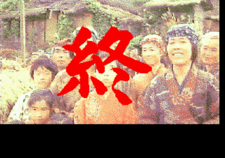 f:id:iza_namakura:20160604212857p:plain