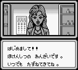 f:id:iza_namakura:20161211210417p:plain f:id:iza_namakura:20161211210417p:plain