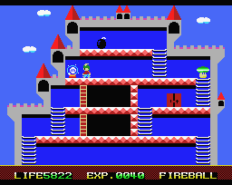 msx ナイザースペシャル ナイザースペシャル - チラ裏げーむ録