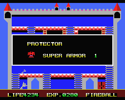msx ナイザースペシャル ナイザースペシャル MSX版