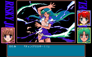 f:id:iza_namakura:20161215133048p:plain