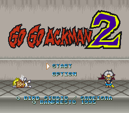 ゴーゴーアックマン2 - チラ裏げーむ録