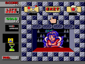 f:id:iza_namakura:20170206092949j:plain