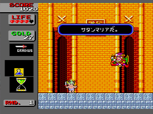 f:id:iza_namakura:20170206094120j:plain