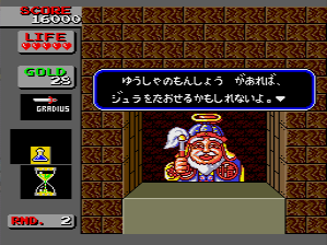 f:id:iza_namakura:20170206094848j:plain