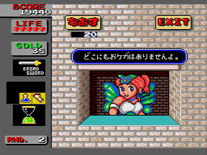 f:id:iza_namakura:20170206095954j:plain