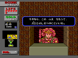 f:id:iza_namakura:20170206101842j:plain