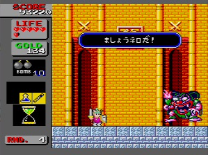 f:id:iza_namakura:20170206102420j:plain