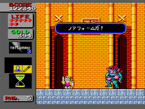 f:id:iza_namakura:20170206102915j:plain