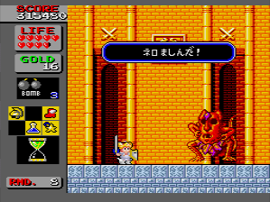 f:id:iza_namakura:20170206122209j:plain