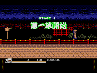 f:id:iza_namakura:20170326165354j:plain