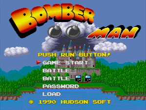 ボンバーマン - チラ裏げーむ録