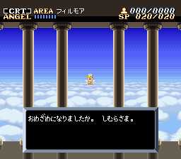 f:id:iza_namakura:20170907215308j:plain