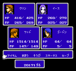 f:id:iza_namakura:20170921134639j:plain