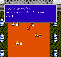 f:id:iza_namakura:20170921205702j:plain