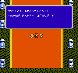 f:id:iza_namakura:20170921211039j:plain