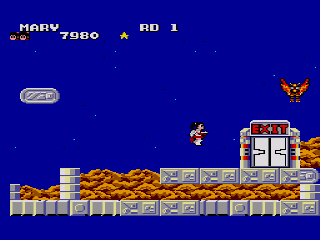 ダブルターゲット シンシアの眠り - チラ裏げーむ録