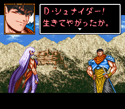 f:id:iza_namakura:20171101220516j:plain