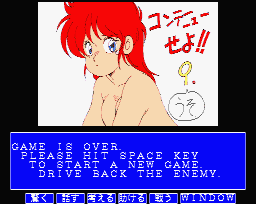 f:id:iza_namakura:20171204210222j:plain