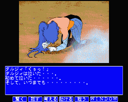 f:id:iza_namakura:20171204215039j:plain