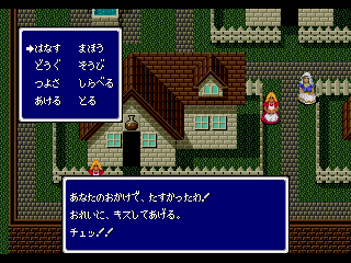 f:id:iza_namakura:20171212204453j:plain