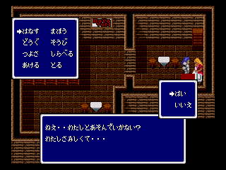 f:id:iza_namakura:20171212210841j:plain