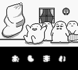 f:id:iza_namakura:20171215220859p:plain