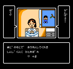 f:id:iza_namakura:20171228105641j:plain f:id:iza_namakura:20171228105641j:plain