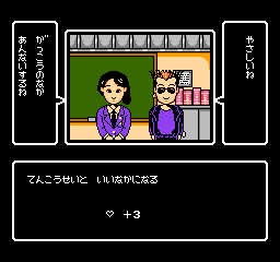 f:id:iza_namakura:20171228110512j:plain f:id:iza_namakura:20171228110512j:plain