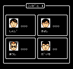 f:id:iza_namakura:20171228111043j:plain f:id:iza_namakura:20171228111043j:plain