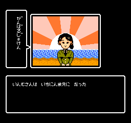 f:id:iza_namakura:20171228111431j:plain f:id:iza_namakura:20171228111431j:plain