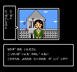 f:id:iza_namakura:20171228112130j:plain f:id:iza_namakura:20171228112130j:plain