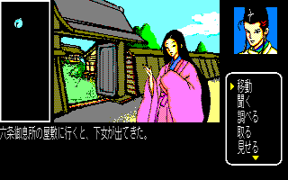 f:id:iza_namakura:20180308100509j:plain