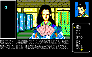 f:id:iza_namakura:20180308100759j:plain