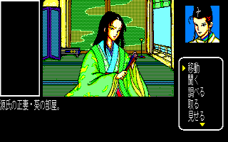 f:id:iza_namakura:20180308101512j:plain