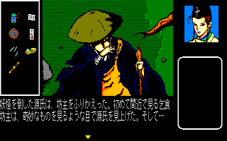 f:id:iza_namakura:20180308102154j:plain