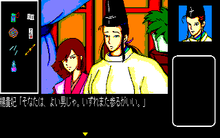 f:id:iza_namakura:20180308102713j:plain