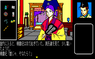 f:id:iza_namakura:20180308103036j:plain