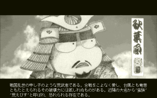 f:id:iza_namakura:20180407145157j:plain