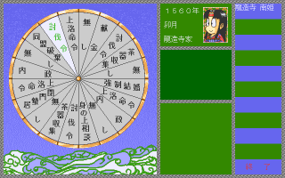 f:id:iza_namakura:20180407152158j:plain