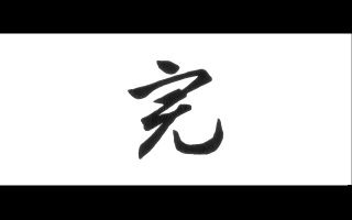 f:id:iza_namakura:20180407154409j:plain