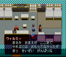 f:id:iza_namakura:20180410211407j:plain