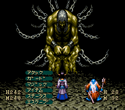 f:id:iza_namakura:20180410214912j:plain